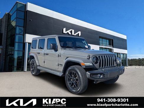 Used 2020 Jeep Wrangler Unlimited Sahara image 1