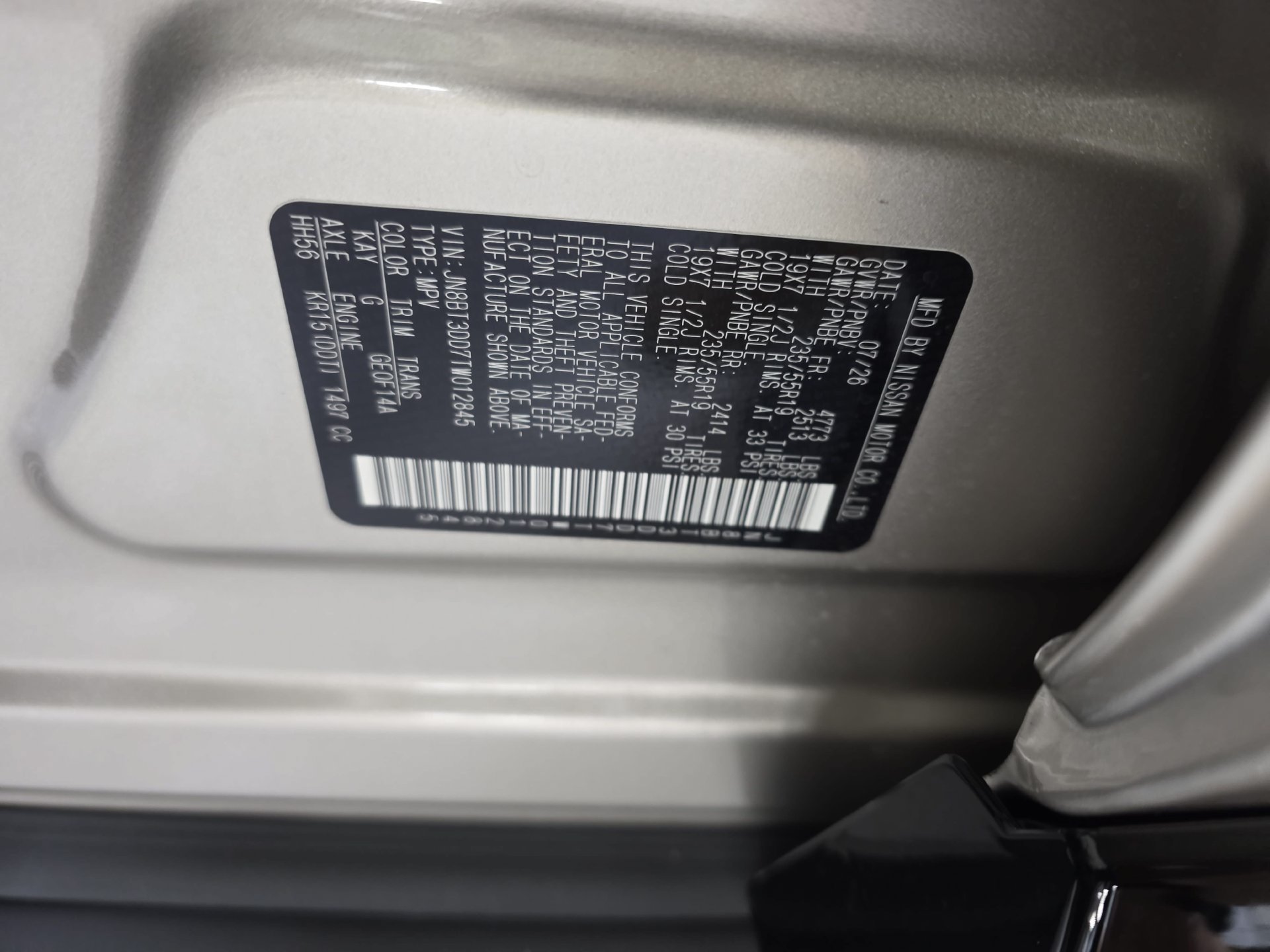 New 2026 Nissan Rogue Platinum AWD/4WD image 32