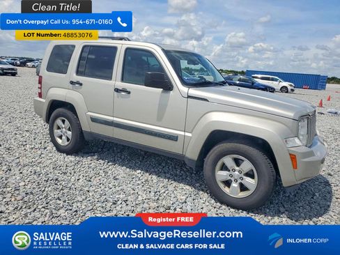 Used 2009 Jeep Liberty Sport w/ Popular Equipment Group image 5