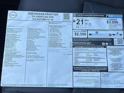 New 2026 Nissan Frontier SV w/ All-Weather Content Package image 31