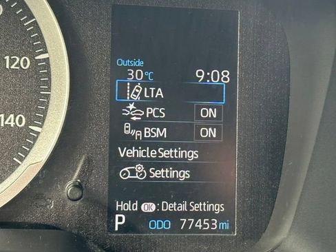 Used 2019 Toyota Corolla SE FWD image 38