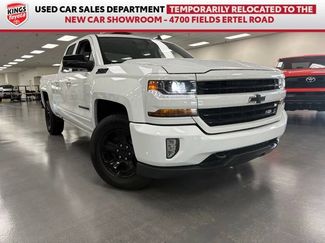 Used 2019 Chevrolet Silverado 1500 LT w/ All Star Edition AWD/4WD video 1