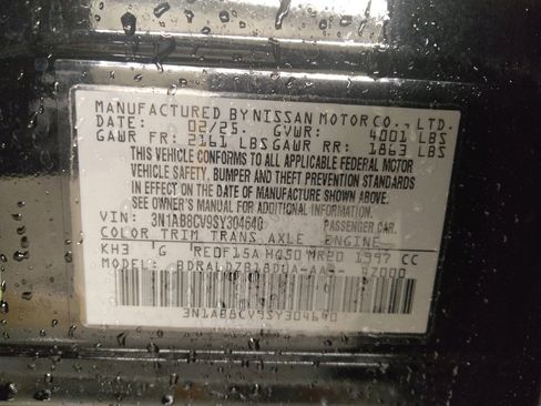Used 2025 Nissan Sentra SV FWD image 33