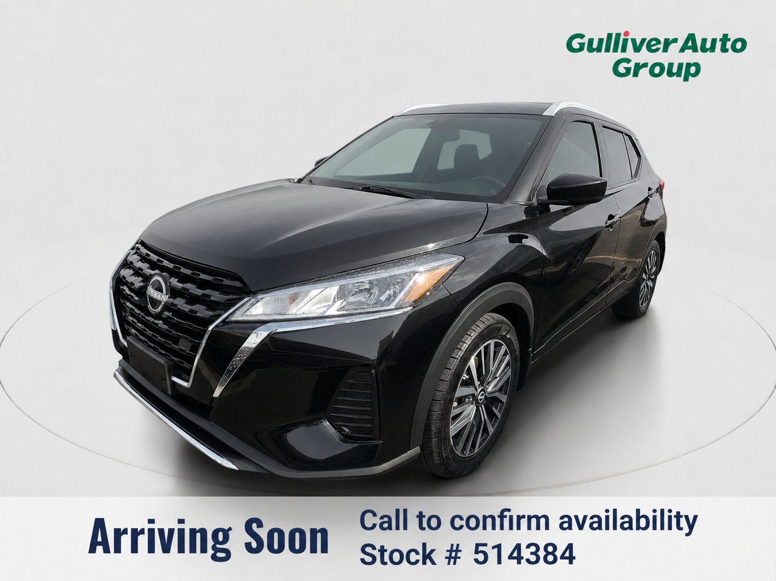 Used 2022 Nissan Kicks SV w/ Interior Electronics Package FWD image 1