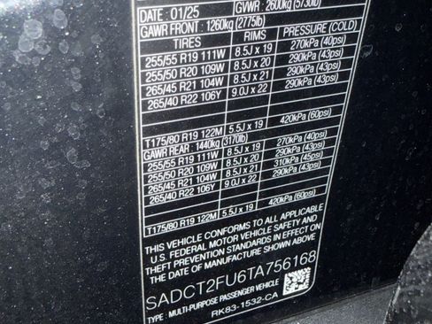 Used 2026 Jaguar F-PACE R-Dynamic S image 20