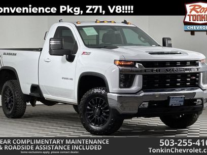 Used 2023 Chevrolet Silverado 2500 LT