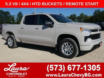 New 2026 Chevrolet Silverado 1500 RST
