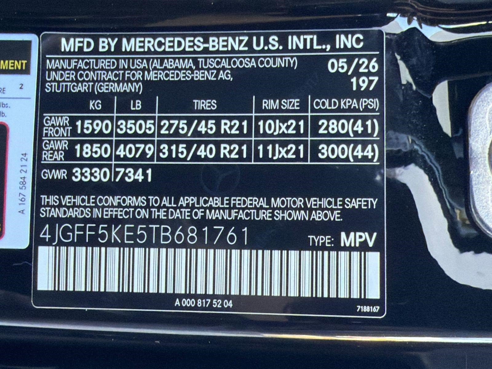 New 2026 Mercedes-Benz GLS 450 4MATIC image 17