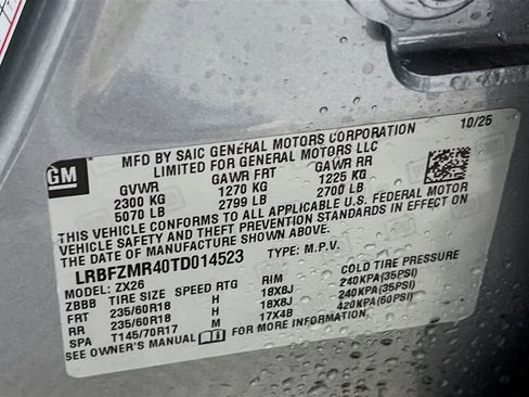 New 2026 Buick Envision Preferred AWD/4WD image 28