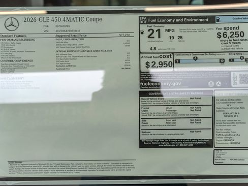 New 2026 Mercedes-Benz GLE 450 GLE 450 Coupe image 36