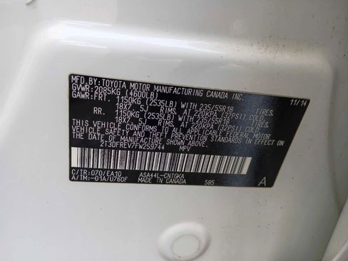 Used 2015 Toyota RAV4 Limited image 13