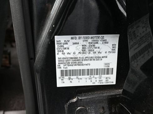 Used 2008 Ford F250 FX4 AWD/4WD image 42