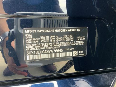 Used 2025 BMW X5 sDrive40i w/ M Sport Package RWD image 34
