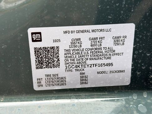 New 2026 Chevrolet Silverado 3500 LT w/ All Star Edition image 23