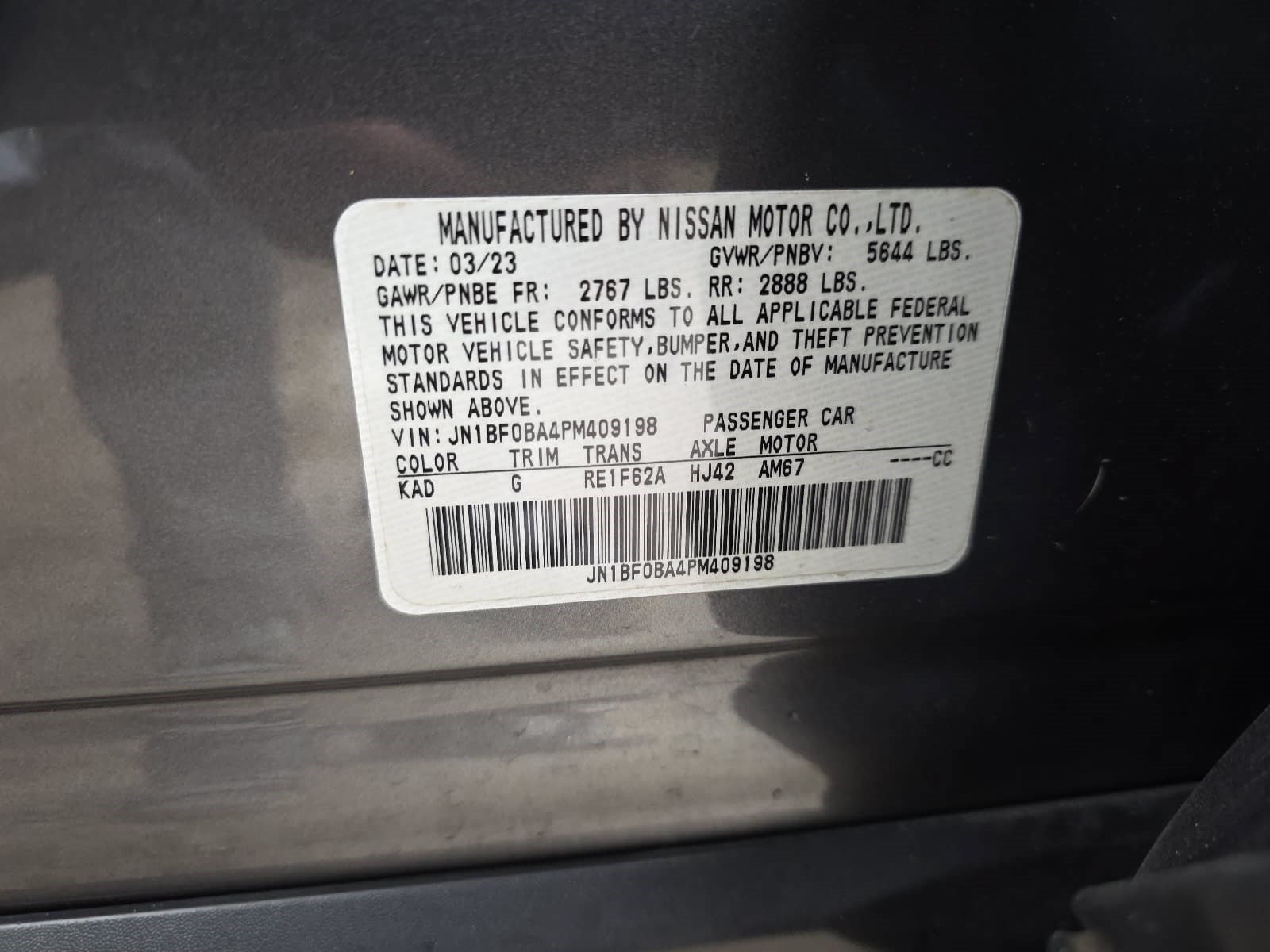 Used 2023 Nissan Ariya FWD image 30