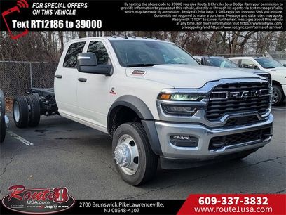 New 2026 RAM 5500 Tradesman