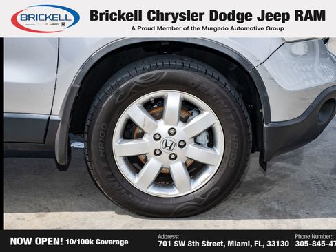 Used 2008 Honda CR-V EX-L image 38