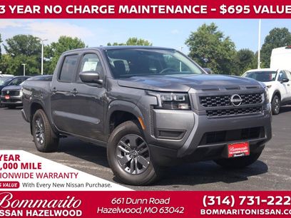 New 2026 Nissan Frontier SV w/ SV Convenience Package