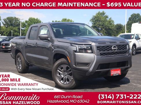 New 2026 Nissan Frontier SV w/ SV Convenience Package RWD image 1