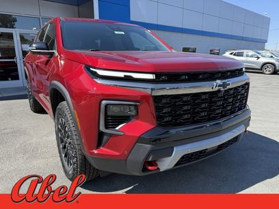 New 2026 Chevrolet Traverse Z71 w/ Enhanced Driving Package