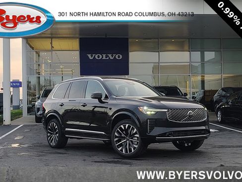 New 2026 Volvo XC90 B5 Plus image 1