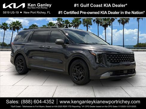 Used 2026 Kia Carnival SX Prestige FWD image 1