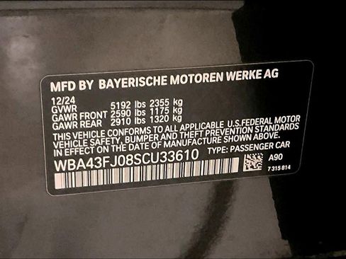 Certified 2025 BMW 530i image 33