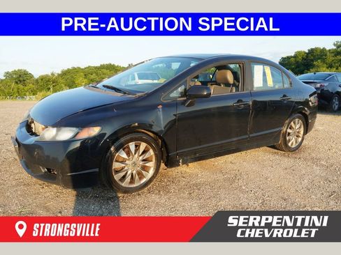 Used 2009 Honda Civic EX-L image 1