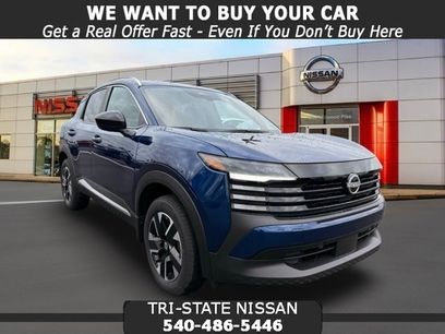 New 2026 Nissan Kicks SV w/ SV Premium Package