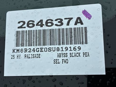 Used 2025 Hyundai Palisade SEL FWD image 32