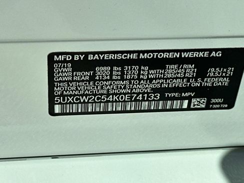 Used 2019 BMW X7 xDrive40i w/ Premium Package image 24