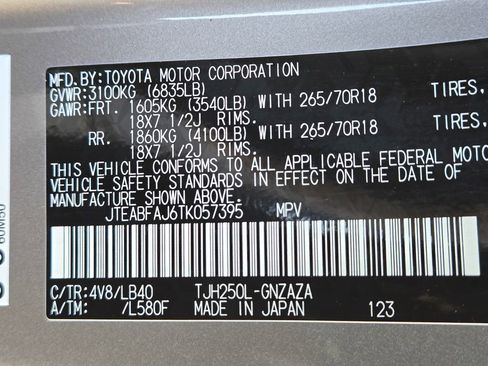 Used 2026 Toyota Land Cruiser w/ Premium Package image 11