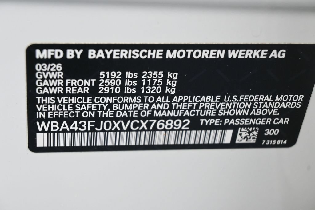 Used 2027 BMW 530i RWD image 20