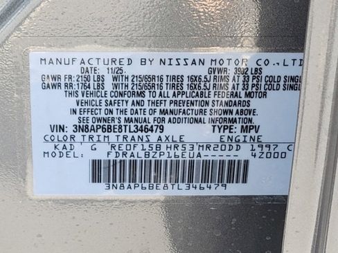 New 2026 Nissan Kicks S image 11