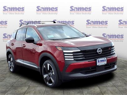 New 2026 Nissan Kicks SR