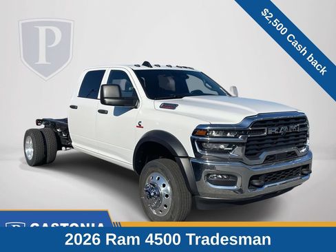 New 2026 RAM 4500 Tradesman w/ Chrome Appearance Group AWD/4WD image 1