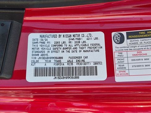 Used 2024 Nissan Z Performance w/ Floor Mat Package RWD image 16