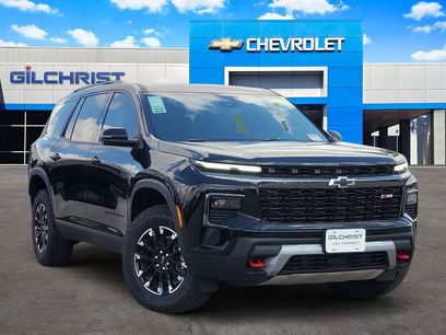 New 2026 Chevrolet Traverse Z71 w/ Driver Confidence Package