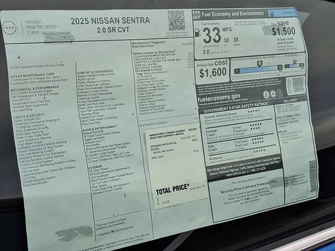 New 2025 Nissan Sentra SR w/ SR Premium Package image 8