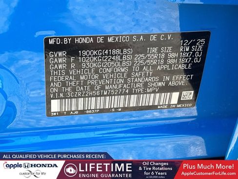 New 2026 Honda HR-V Sport image 29