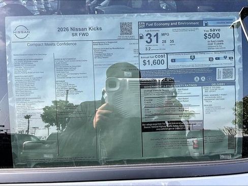 New 2026 Nissan Kicks SR image 14