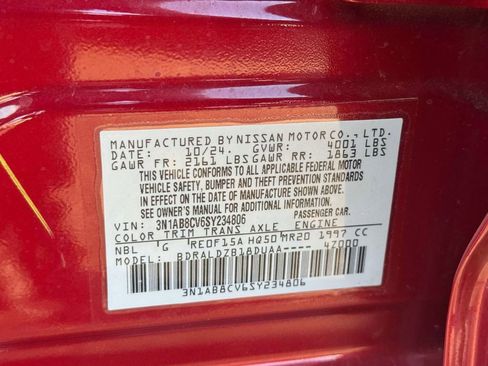 Used 2025 Nissan Sentra SV w/ All-Weather Package image 18