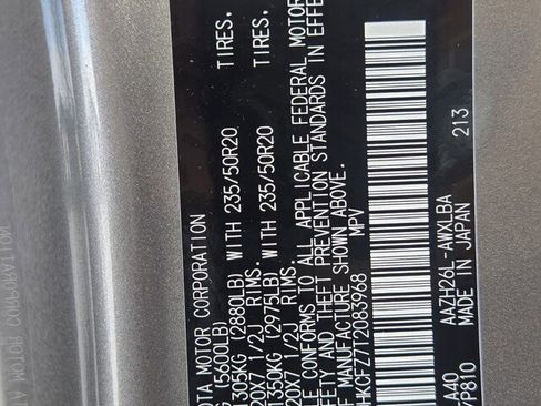 New 2026 Lexus NX 450h+ AWD w/ Luxury Package image 15