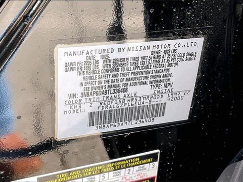 New 2026 Nissan Kicks SR image 8