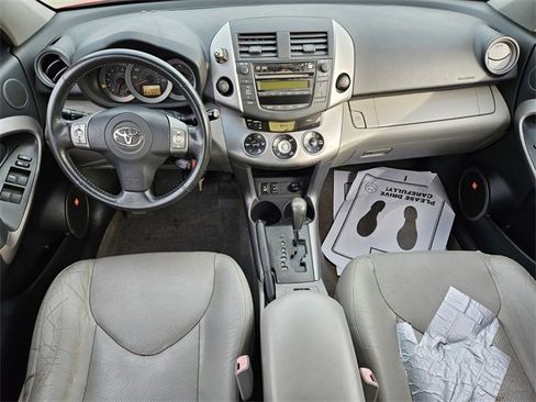 Used 2008 Toyota RAV4 Limited image 8