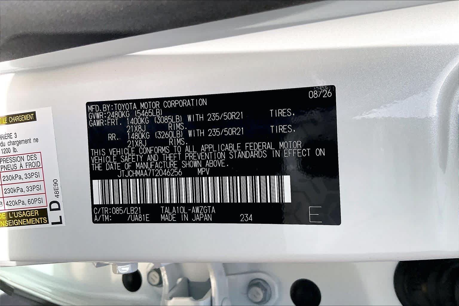 New 2026 Lexus RX 350 Premium Plus w/ Accessory Package (Z1) FWD image 21