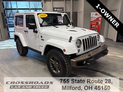 Used 2016 Jeep Wrangler Sahara