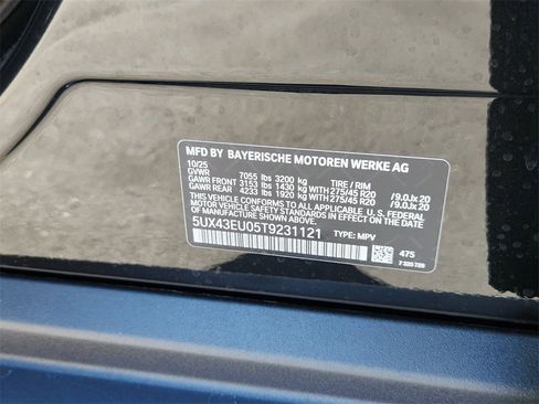 New 2026 BMW X5 xDrive50e image 22