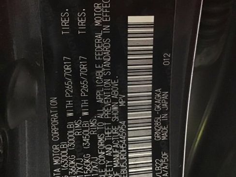 Used 2017 Toyota 4Runner SR5 Premium image 28