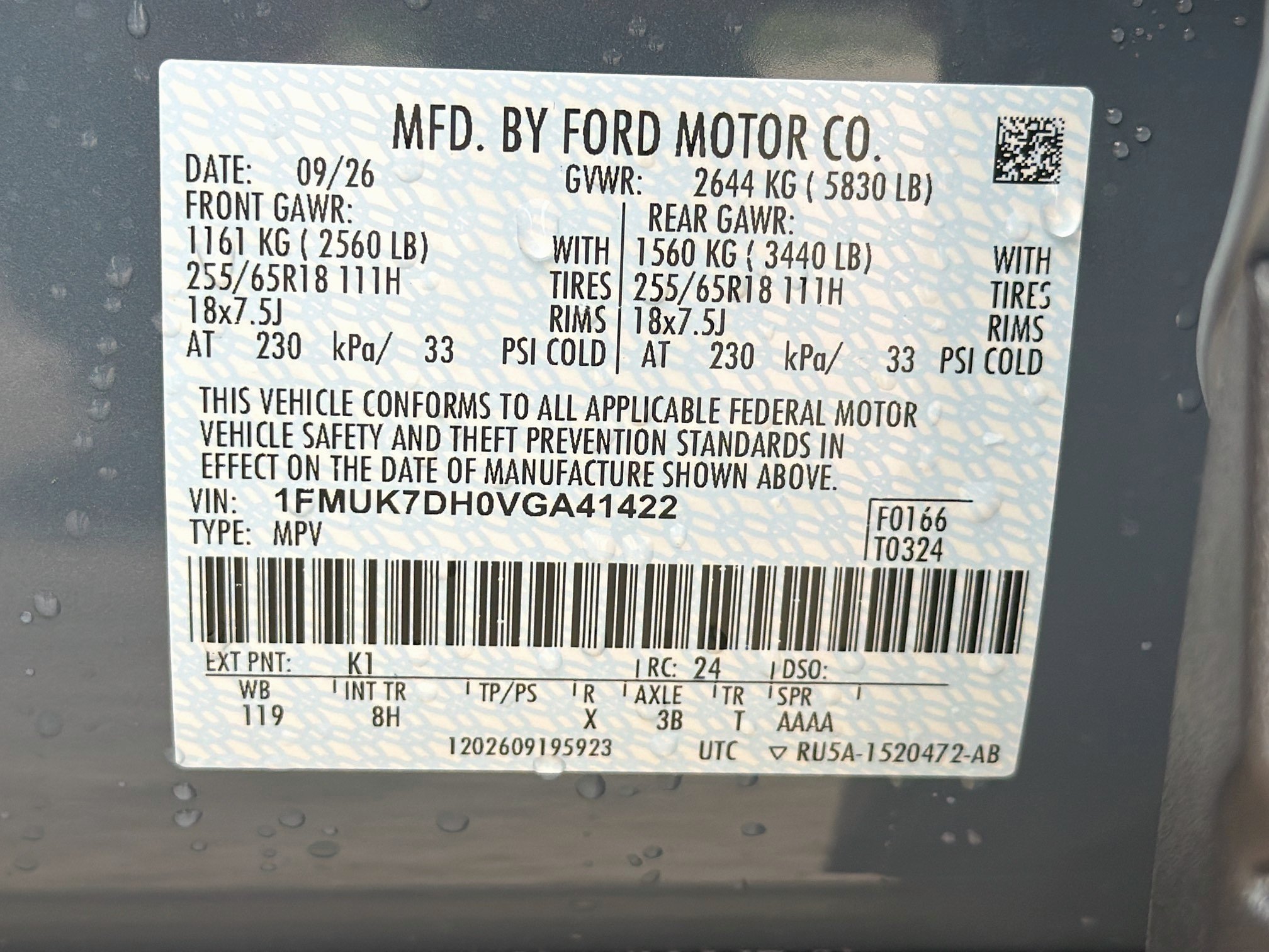 New 2027 Ford Explorer Active RWD image 19